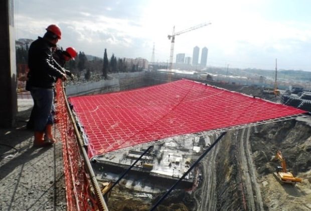 Güvenlik Ağı Fiyatları