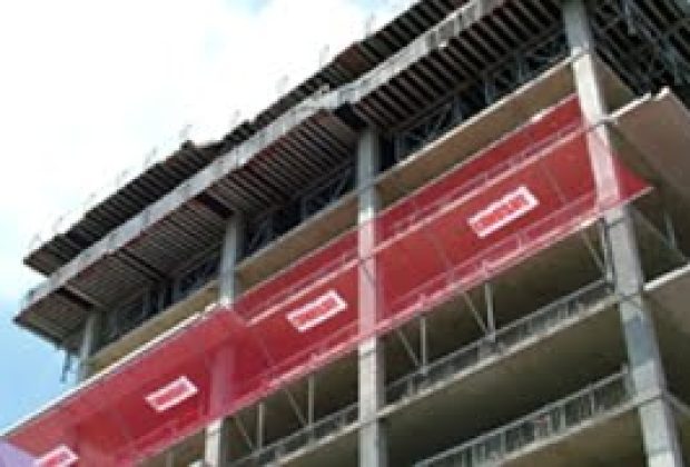 Güvenlik Ağı Nedir Nerelerde kullanılır Güvenlik Ağı Nedir Nerelerde kullanılır