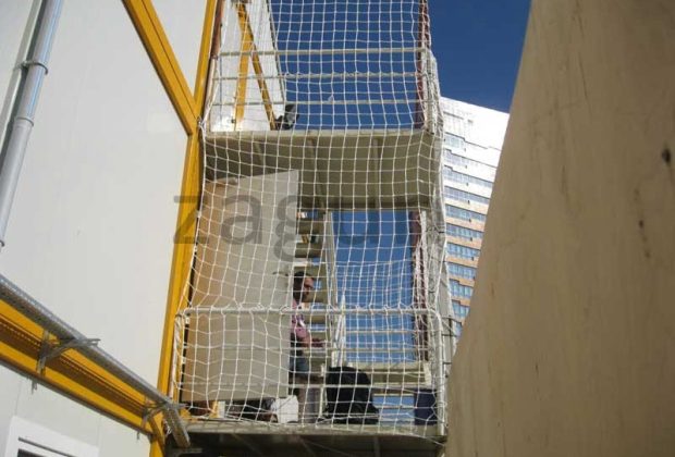 Nida Kule-Tahincioğlu