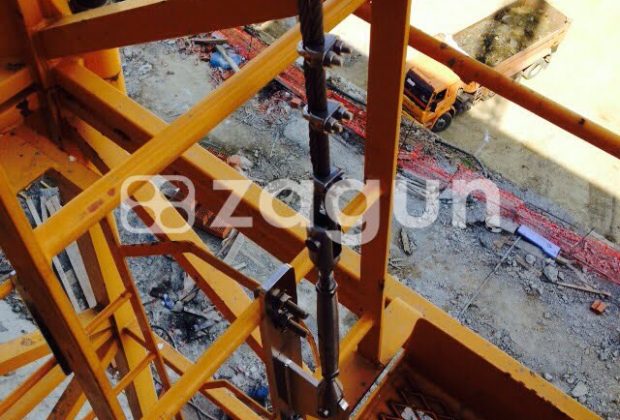 Say İnşaat Yoo İstanbul 1